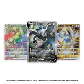 Pokemon: Paradigm Trigger s12 - Japanese Booster Box